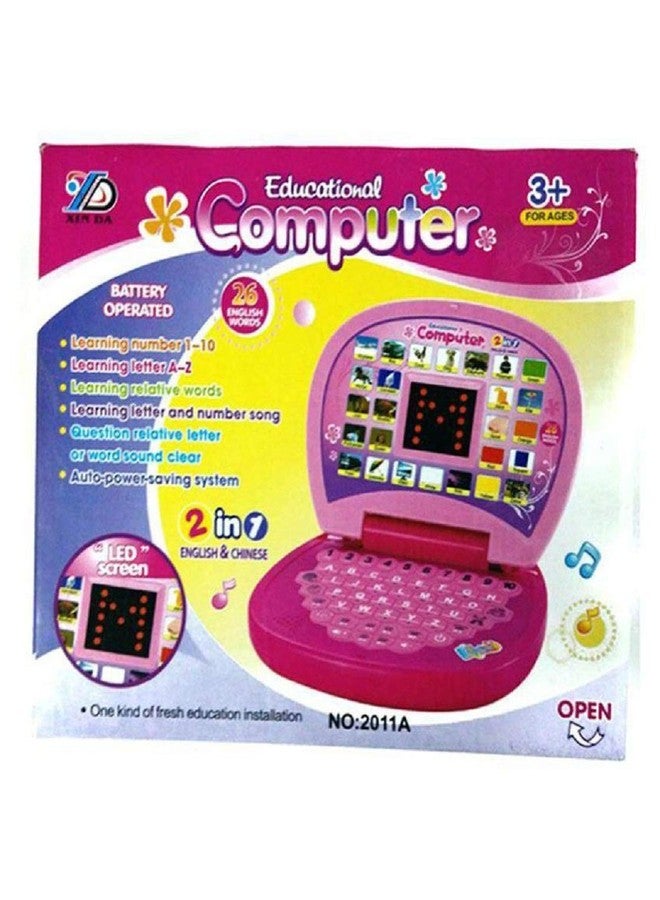 آي تشويس كمبيوتر محمول iChoice™ للأطفال بشاشة LED تعليمية، كمبيوتر تعليمي للأطفال مع الأرقام والحروف الأبجدية الإنجليزية، لعبة كمبيوتر محمول للأطفال (متعدد الألوان) - Image 4